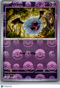 2025 White Flare Woobat Reverse Holo Pokeball #36/86