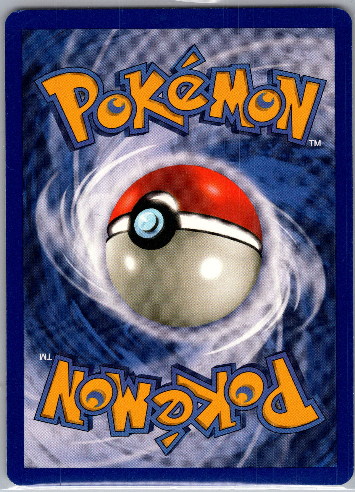 1999 Fossil Slowpoke #55/62