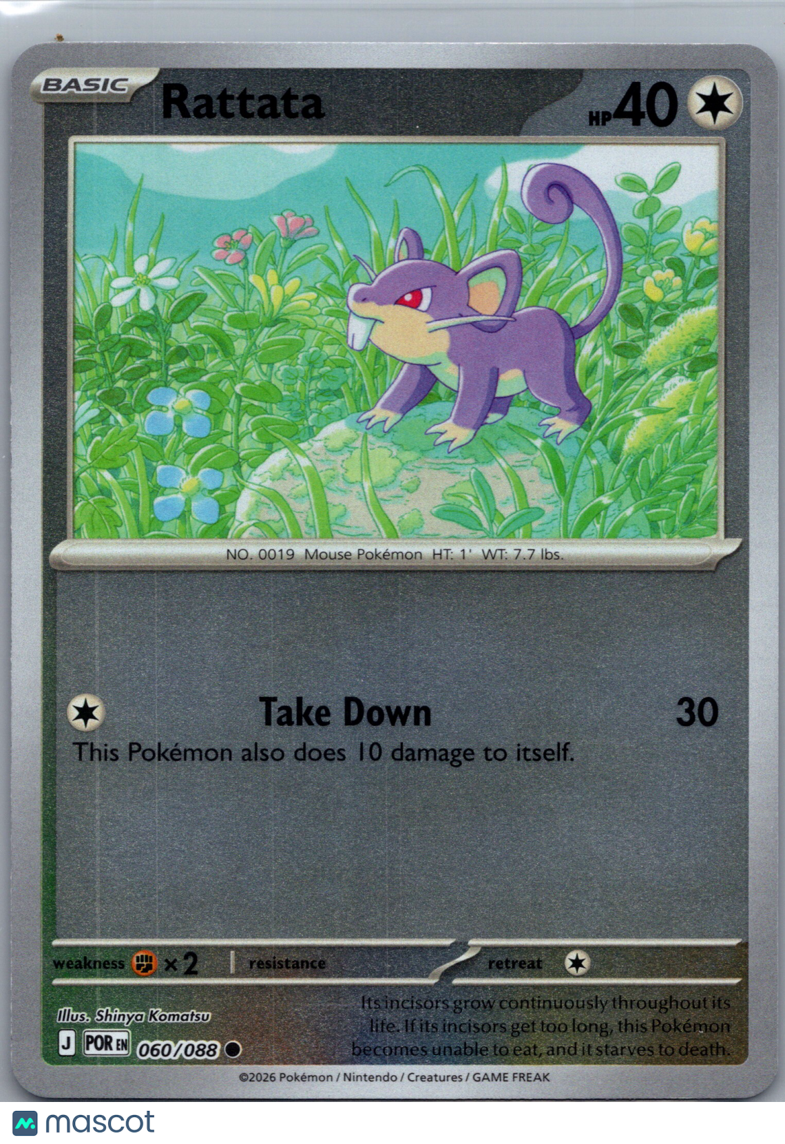2026 Mega Evolution – Perfect Order Rattata #60/88