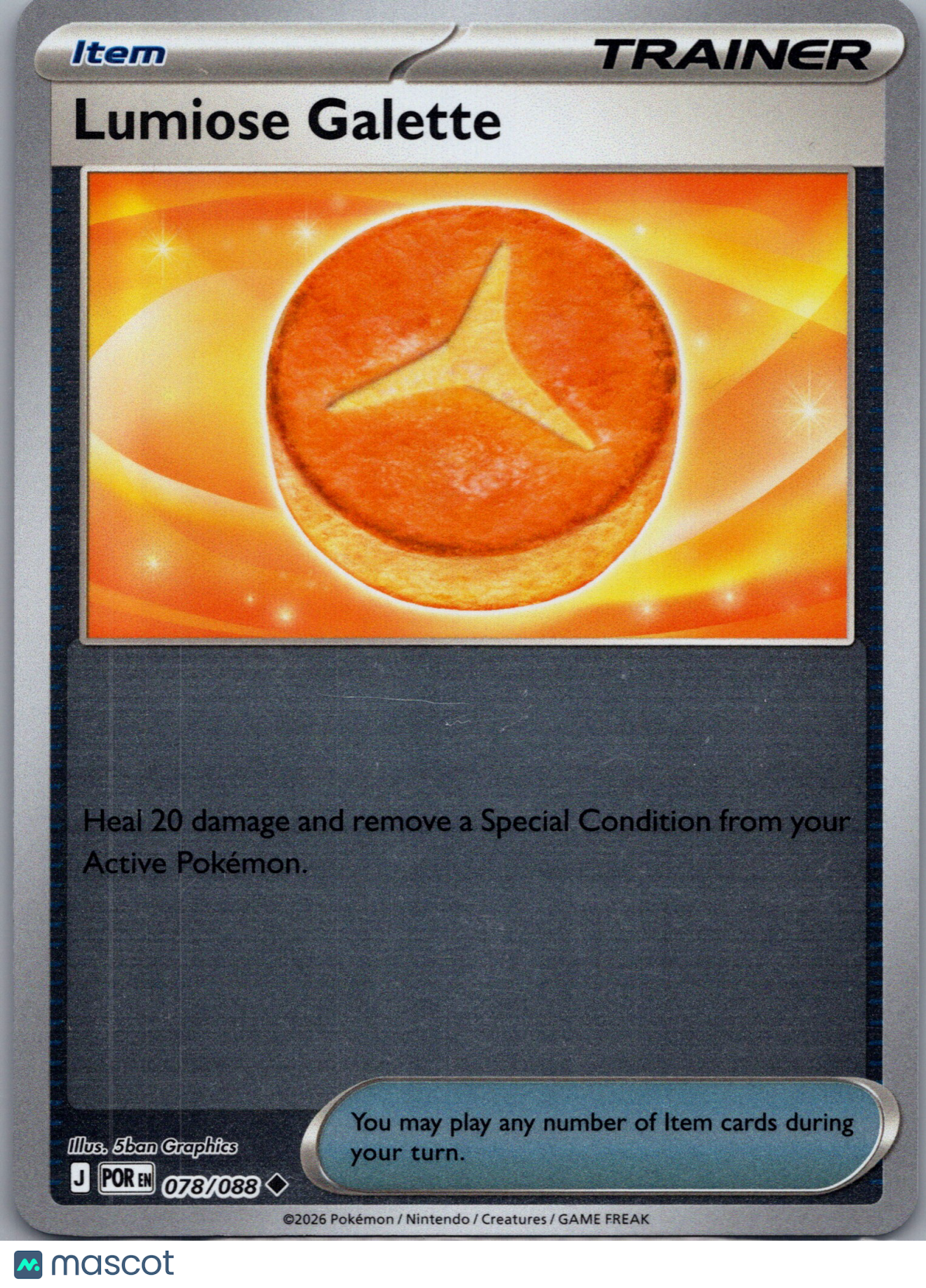 2026 Perfect Order Lumiose Galette Uncommon #78/88
