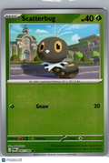 2026 Perfect Order Scatterbug #7/88