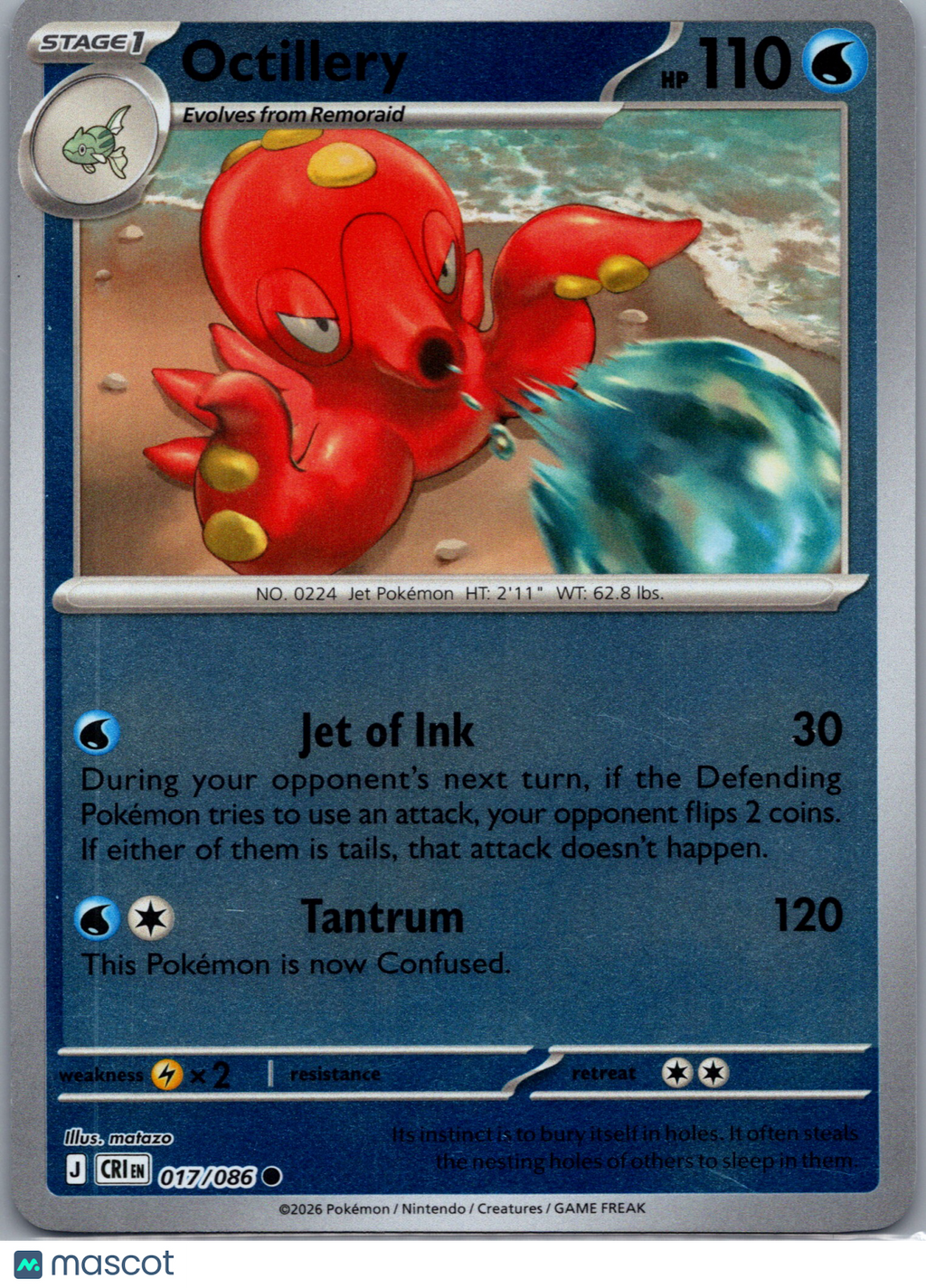 2026 Chaos Rising Octillery #17/86