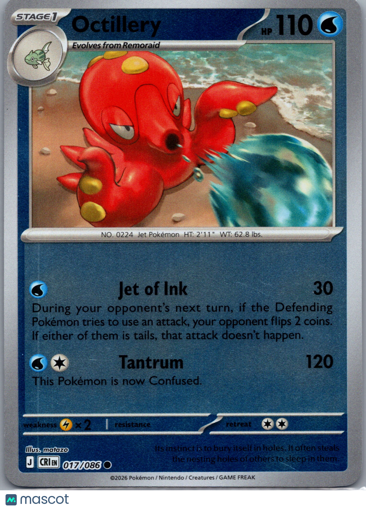 2026 Chaos Rising Octillery #17/86