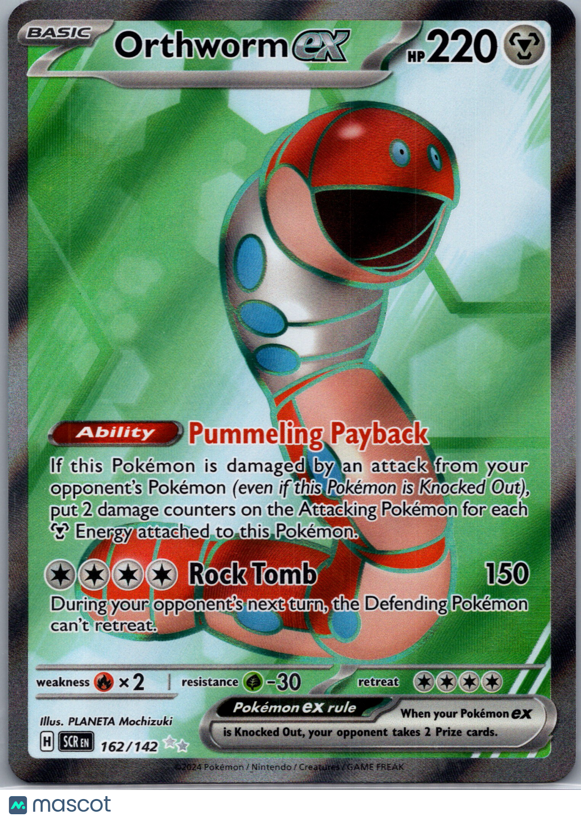 2024 Stellar Crown Orthworm EX Holo Secret Rare UR FA #162/142