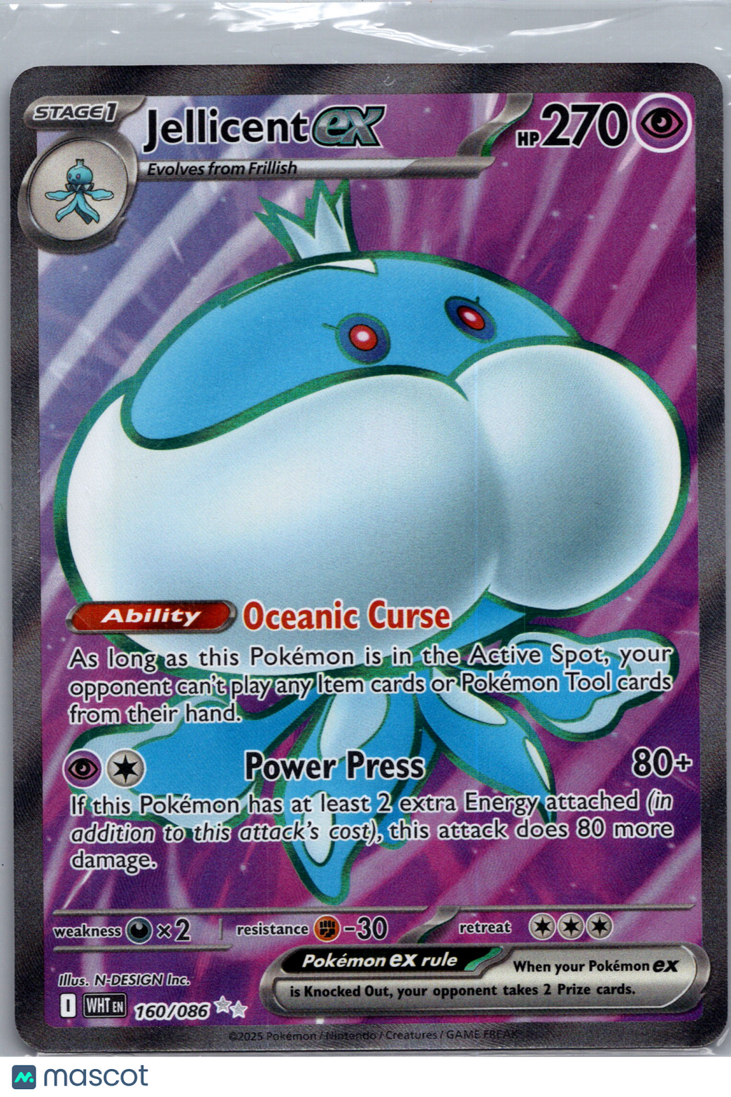 2025 White Flare Jellicent EX Holo Secret Rare UR FA #160/86