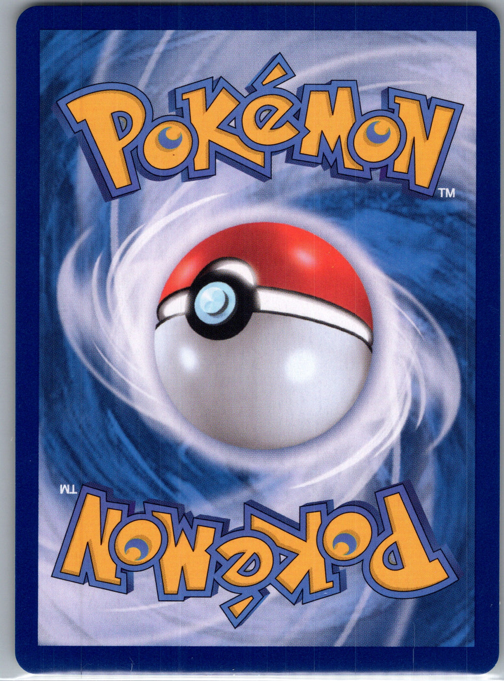 Eevee Heroes Boost Shake Uncommon Korean #61/69