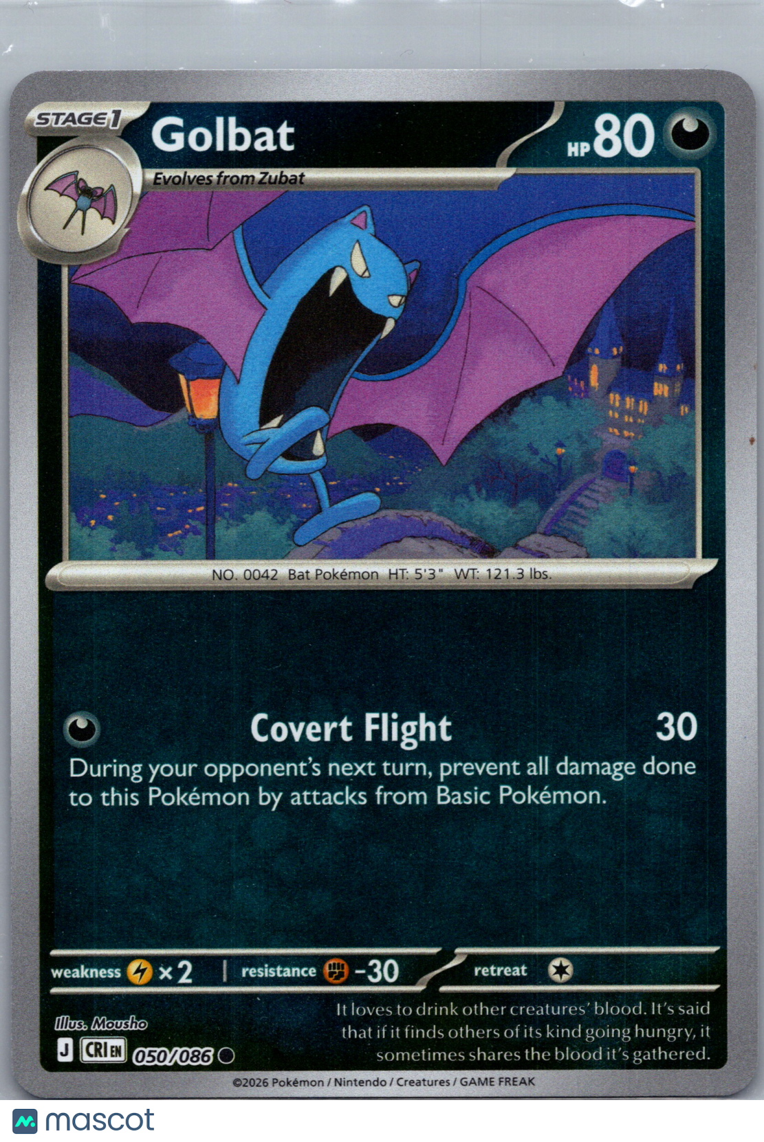 2026 Chaos Rising Golbat #50/86