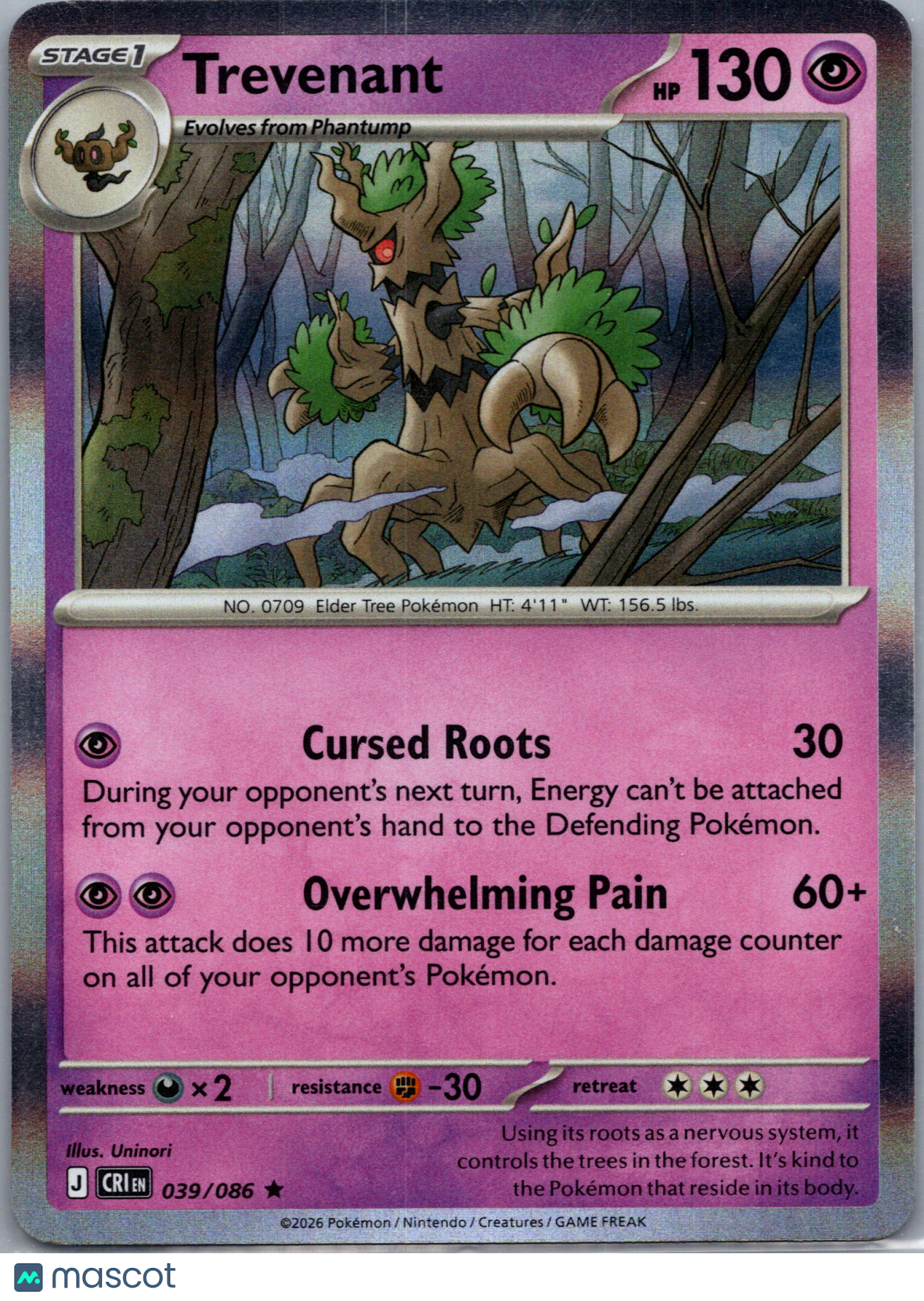 2026 Chaos Rising Trevenant Reverse Holo Rare #39/86