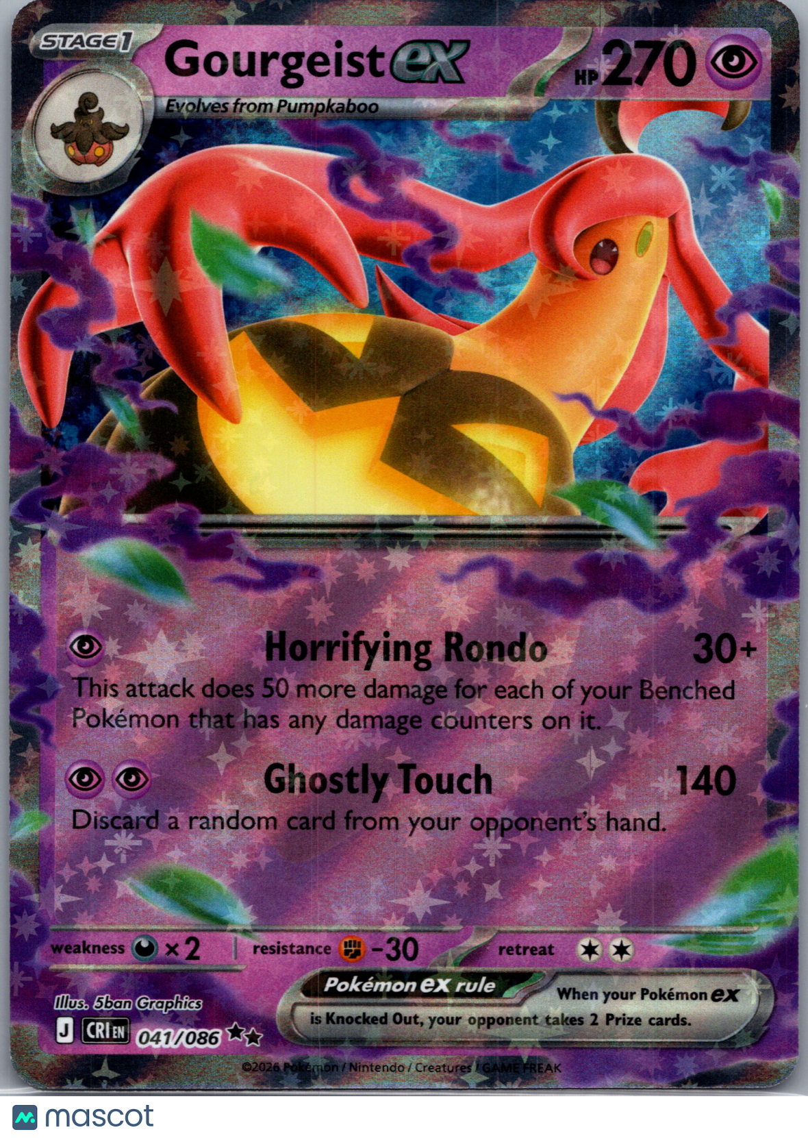 2026 Chaos Rising Gourgeist EX Holo Double Rare RR #41/86