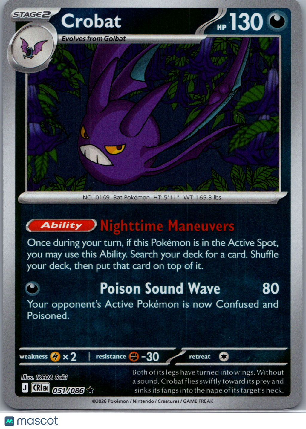 2026 Chaos Rising Crobat Holo Rare #51/86