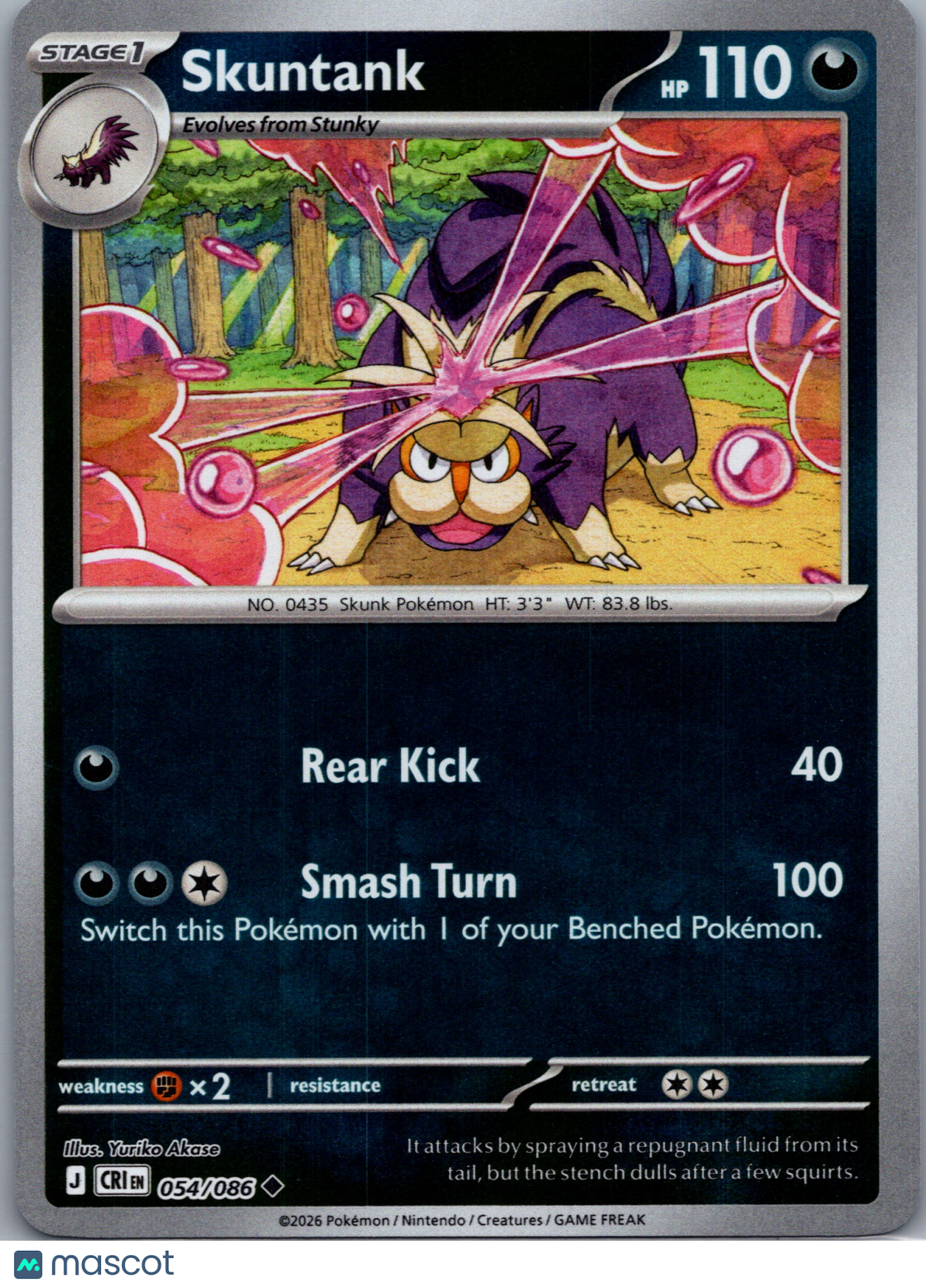 2026 Chaos Rising Skuntank Uncommon #54/86