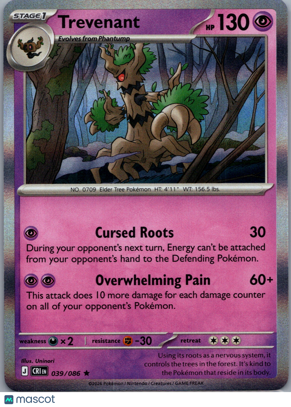 2026 Chaos Rising Trevenant Reverse Holo Rare #39/86