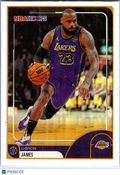2026 Topps NBA Hoops LeBron James #84 Foil