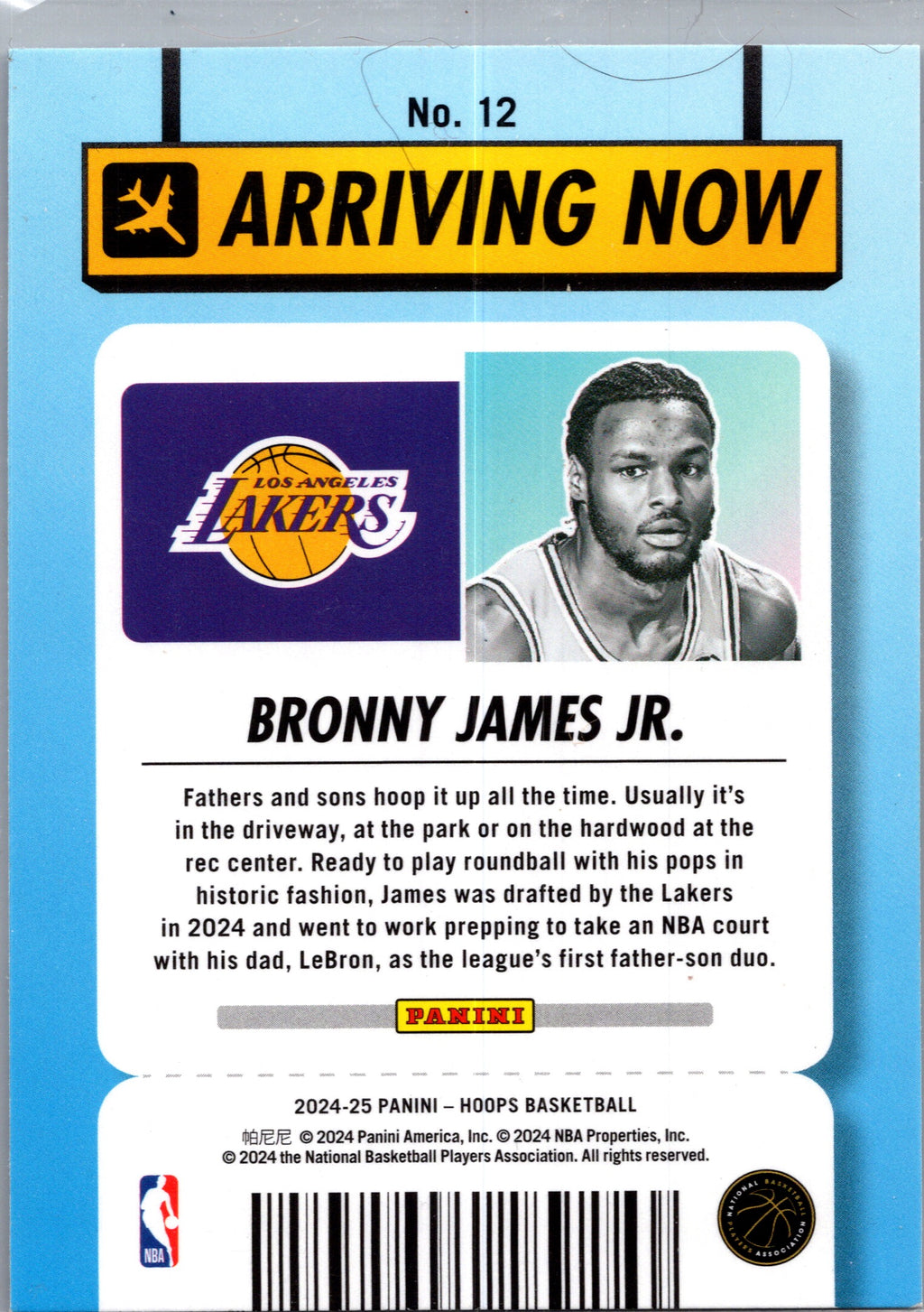 2024 Panini Hoops Arriving Now Bronny James Jr. #12