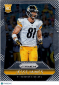 2015 Panini Prizm Jesse James #249 RC