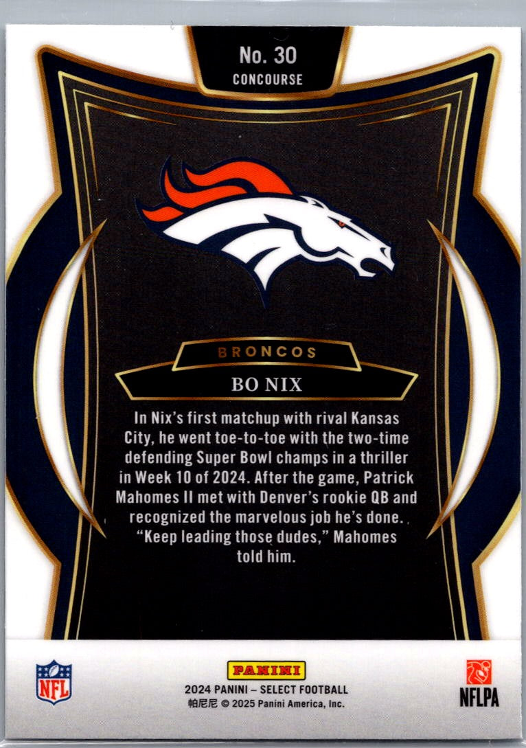 2025 Panini Select Football Bo Nix #30 RC