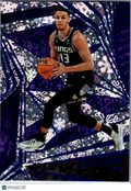 2024 Panini Revolution Winter Keegan Murray #32 Winter