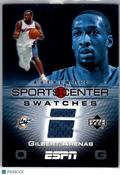 2005 Upper Deck ESPN SportsCenter Swatches Gilbert Arenas #SCS-GA Memorabilia