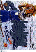 2025 Topps Clutch City Prospects Khaman Maluach #CC-10 RC