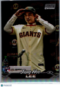 2024 Topps Stadium Club Chrome Jung Hoo Lee #274 Refractor RC