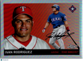 2025 Topps Chrome Platinum Ivan Rodriguez #494 Refractor