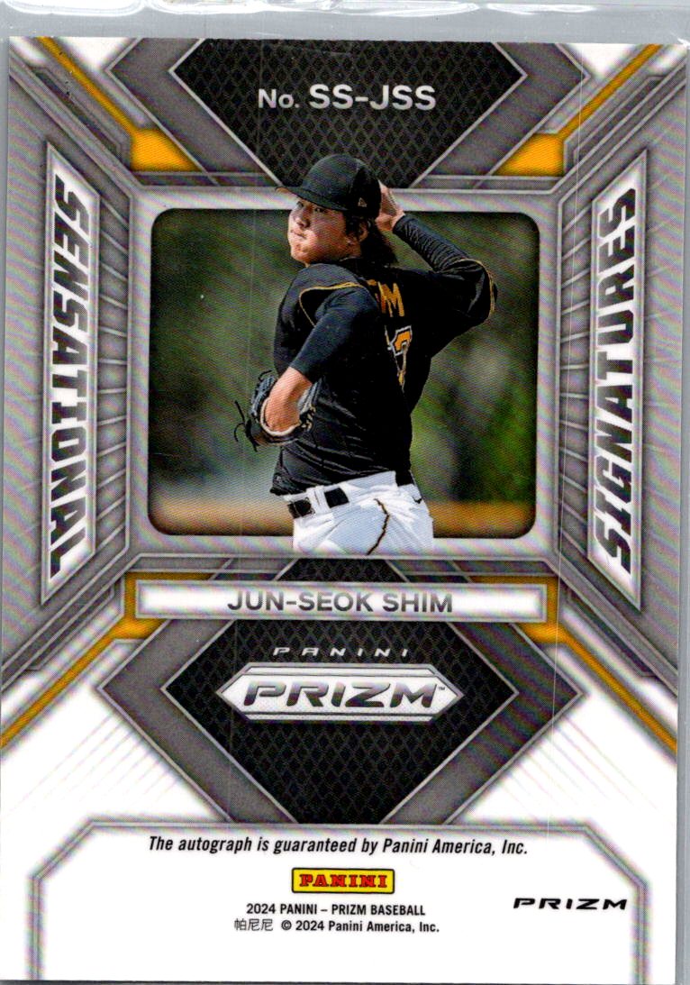 2024 Panini Prizm Sensational Signatures Jun-Seok Shim #SS-JSS Green Auto