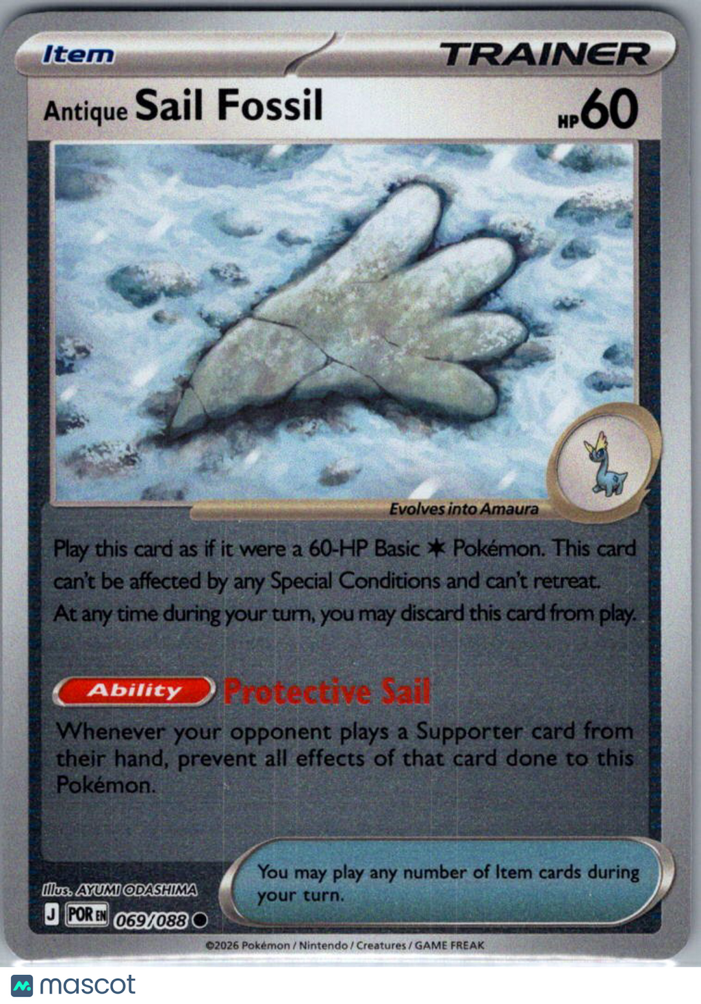 2026 Mega Evolution – Perfect Order Antique Sail Fossil Reverse Holo #69/88