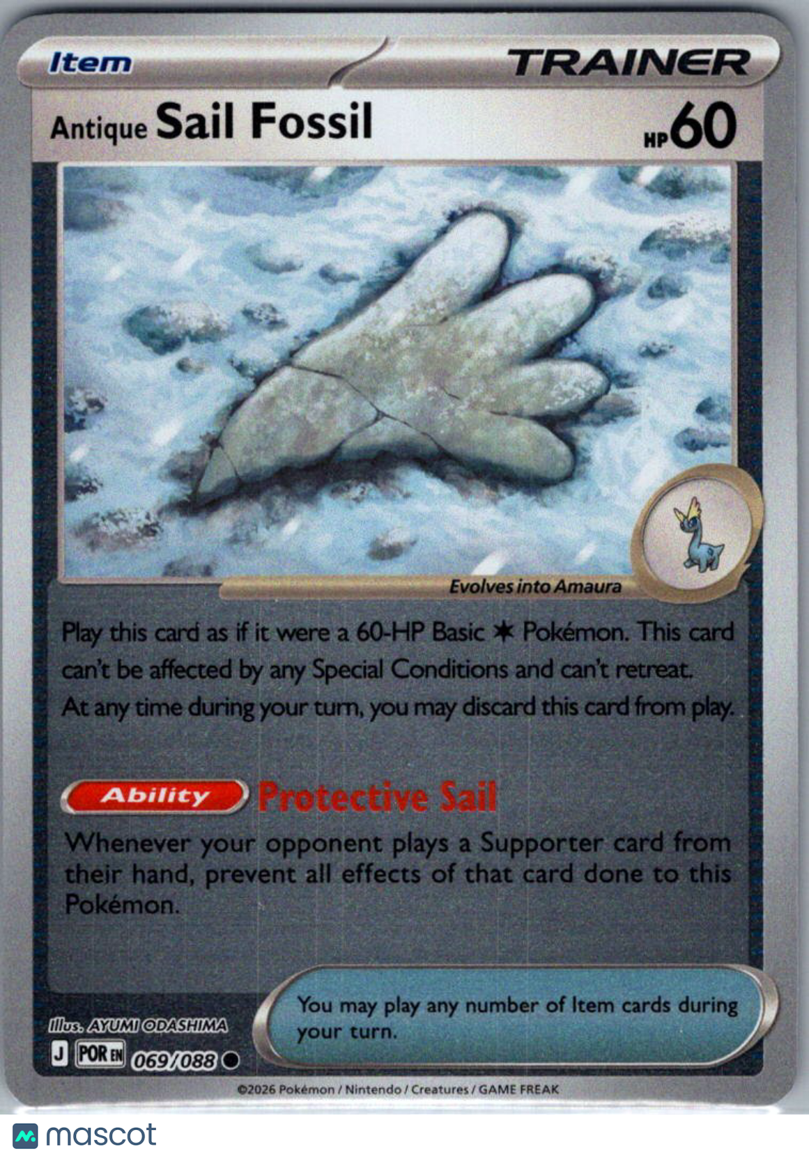 2026 Mega Evolution – Perfect Order Antique Sail Fossil Reverse Holo #69/88