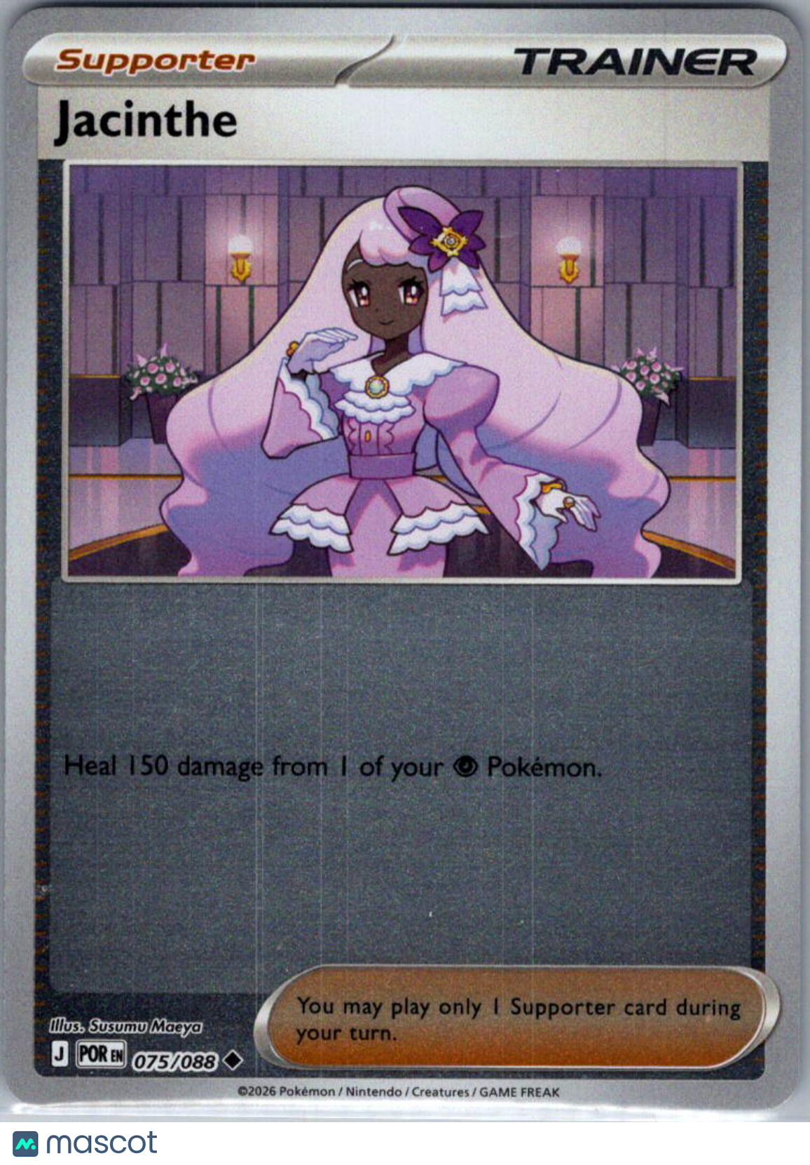 2026 Mega Evolution – Perfect Order Jacinthe Reverse Holo Uncommon #75/88