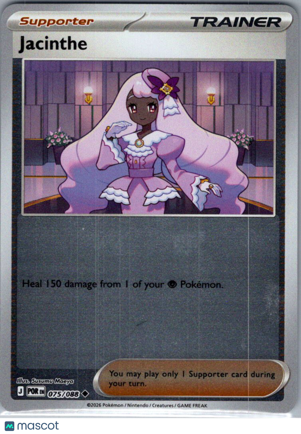 2026 Mega Evolution – Perfect Order Jacinthe Reverse Holo Uncommon #75/88