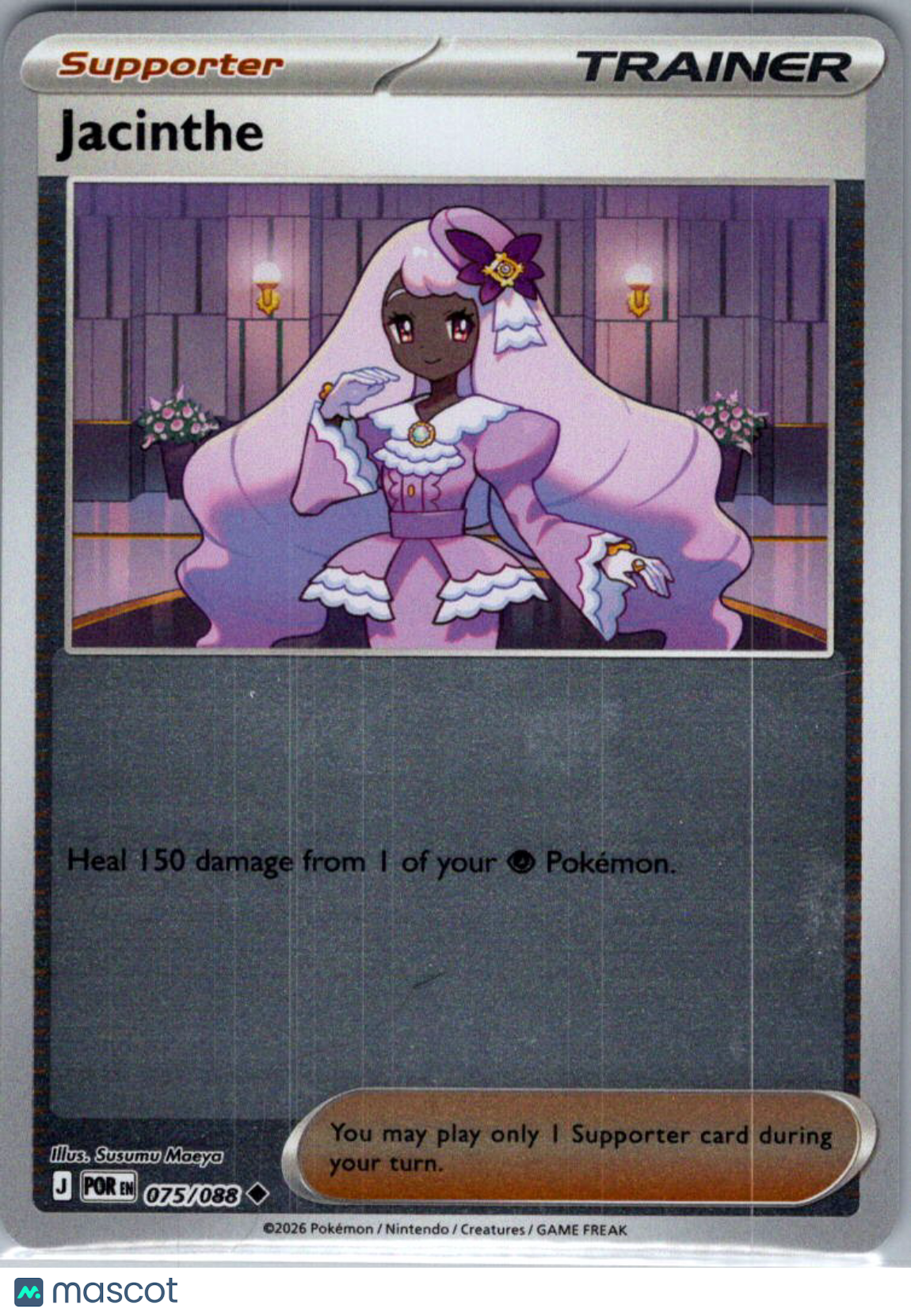 2026 Mega Evolution – Perfect Order Jacinthe Reverse Holo Uncommon #75/88