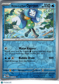 2025 Destined Rivals Wellspring Mask Ogerpon Reverse Holo Uncommon #67/182
