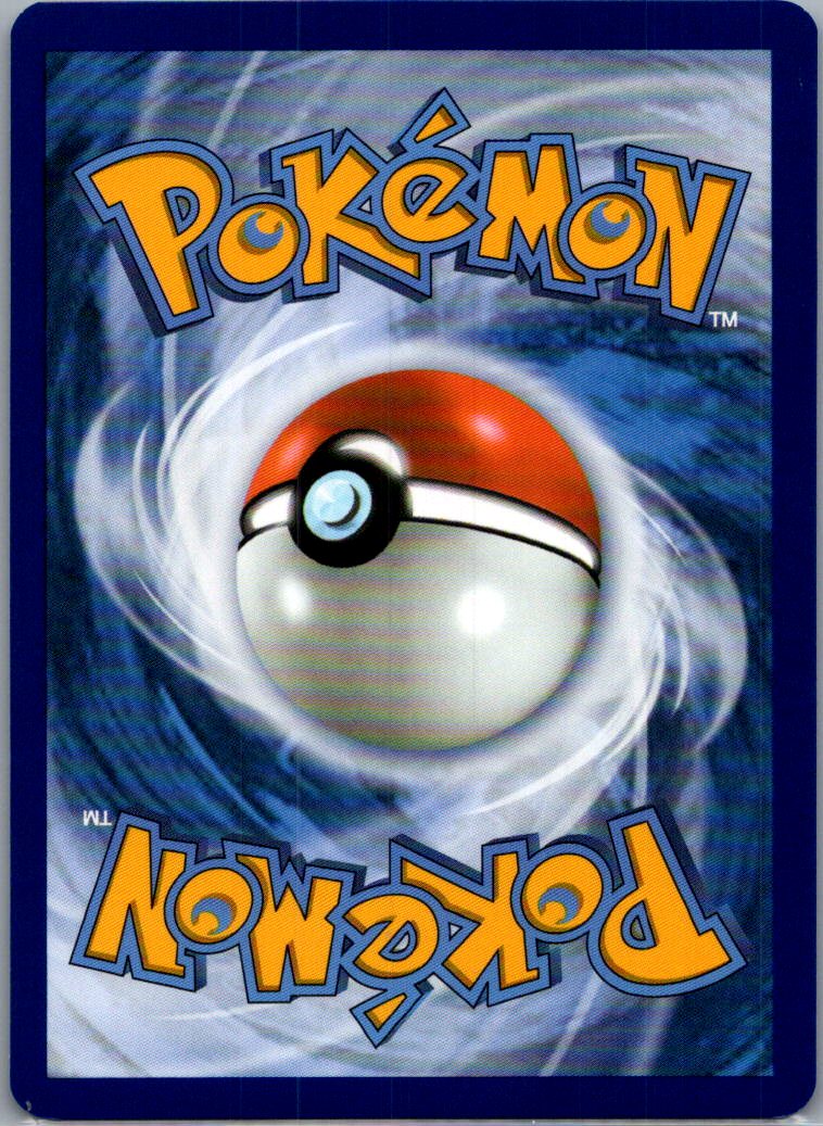 2026 Chaos Rising Emma Reverse Holo Uncommon #77/86