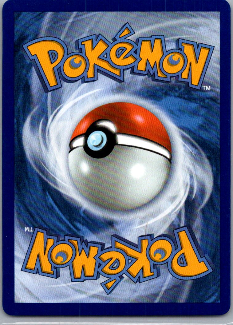 2025 Prismatic Evolutions Janine's Secret Art Pokeball Holo Uncommon #112/131