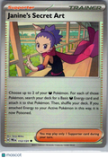 2025 Prismatic Evolutions Janine's Secret Art Pokeball Holo Uncommon #112/131