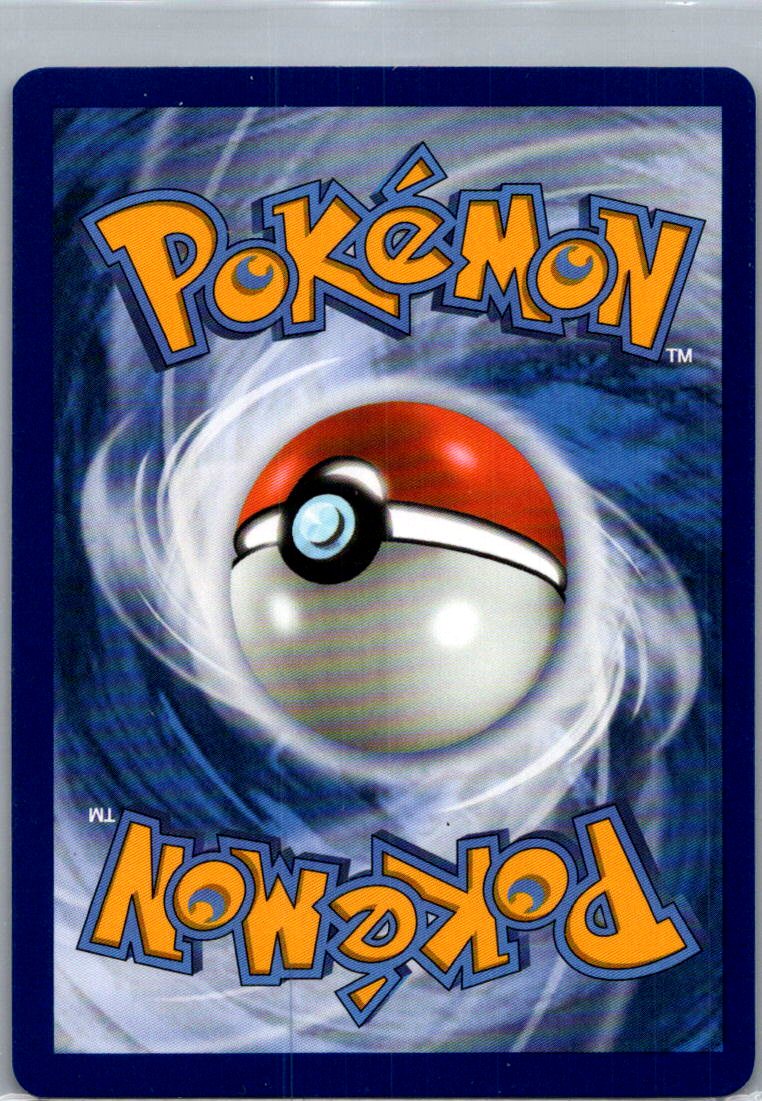 2026 Chaos Rising Adversity Policy Uncommon #074/086