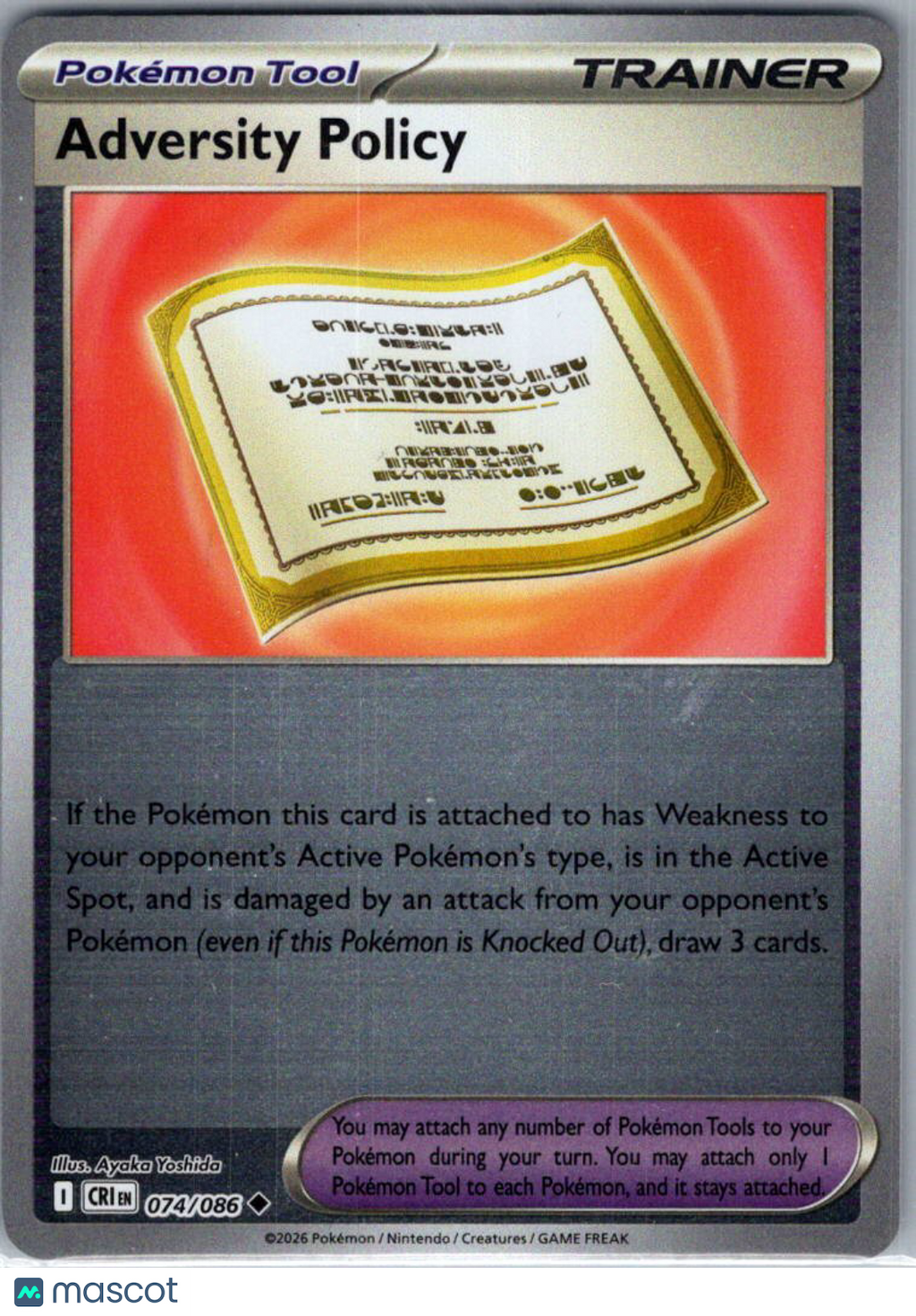 2026 Chaos Rising Adversity Policy Uncommon #074/086