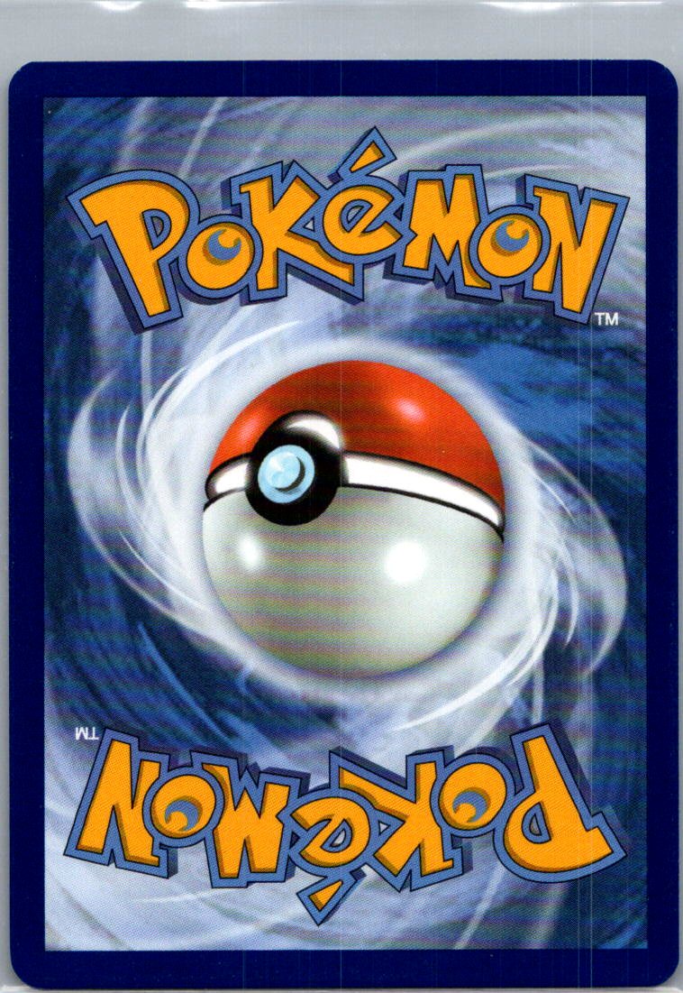Mega Evolution Chikorita Cosmic Holo Black Star Promo #069