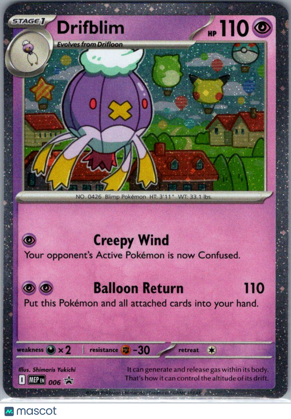 Mega Evolution Drifblim Cosmic Holo Black Star Promo #006