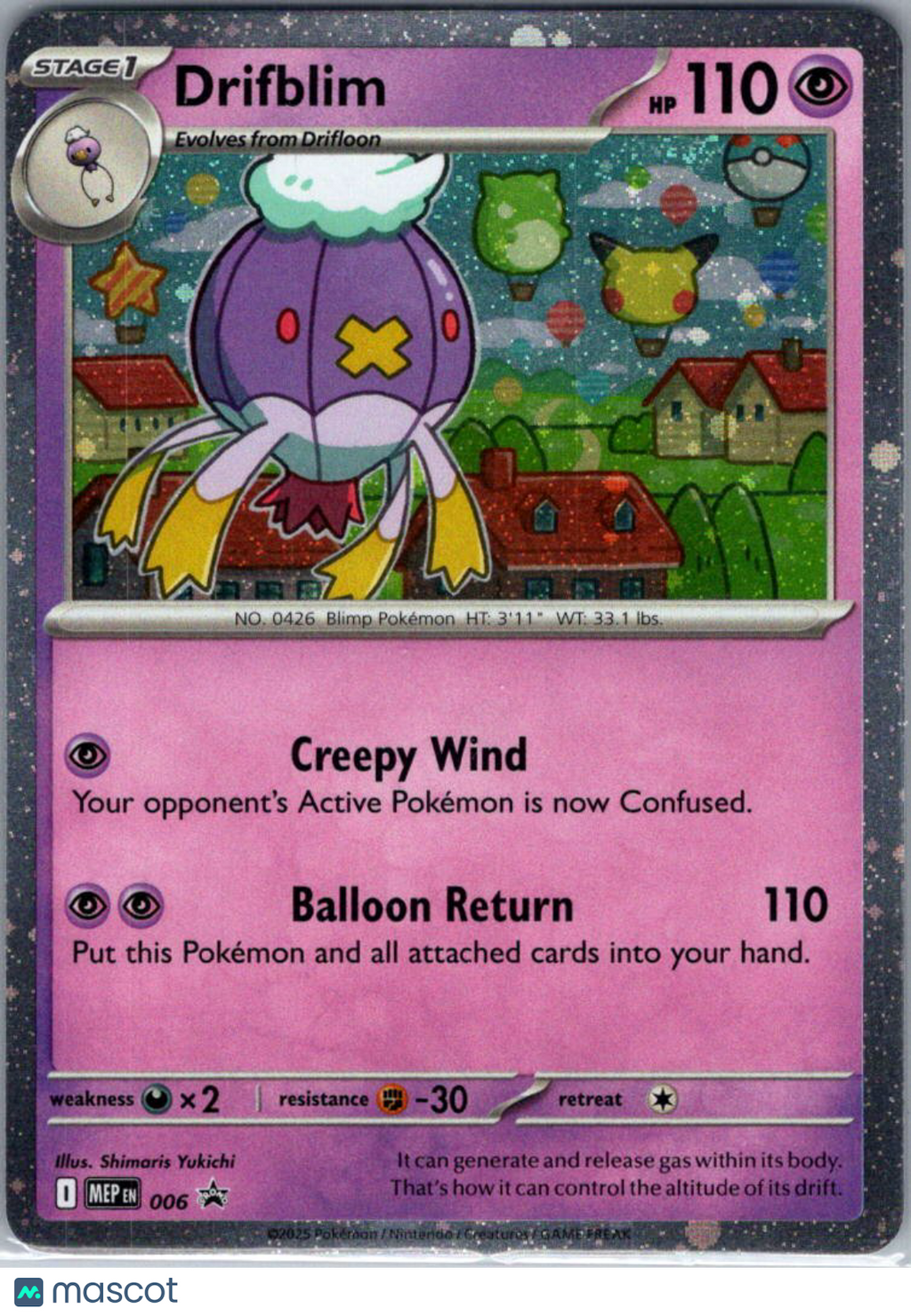Mega Evolution Drifblim Cosmic Holo Black Star Promo #006