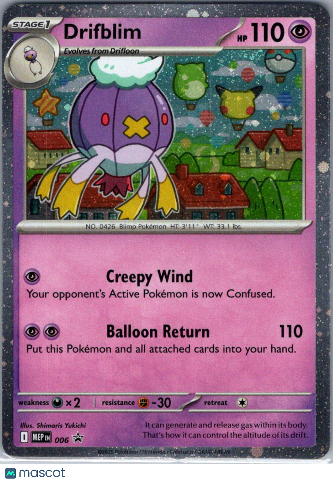 Mega Evolution Drifblim Cosmic Holo Black Star Promo #006