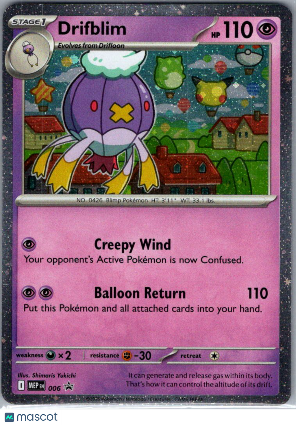Mega Evolution Drifblim Cosmic Holo Black Star Promo #006