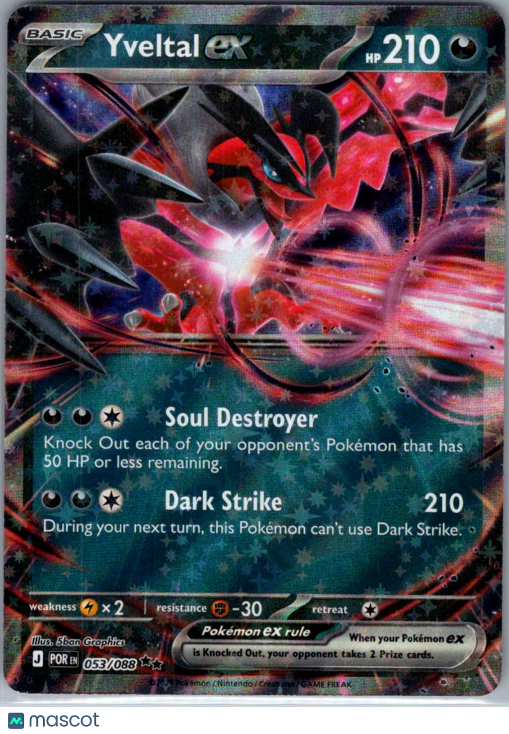 2026 Perfect Order Yveltal EX Cosmic Holo Double Rare RR #053/088