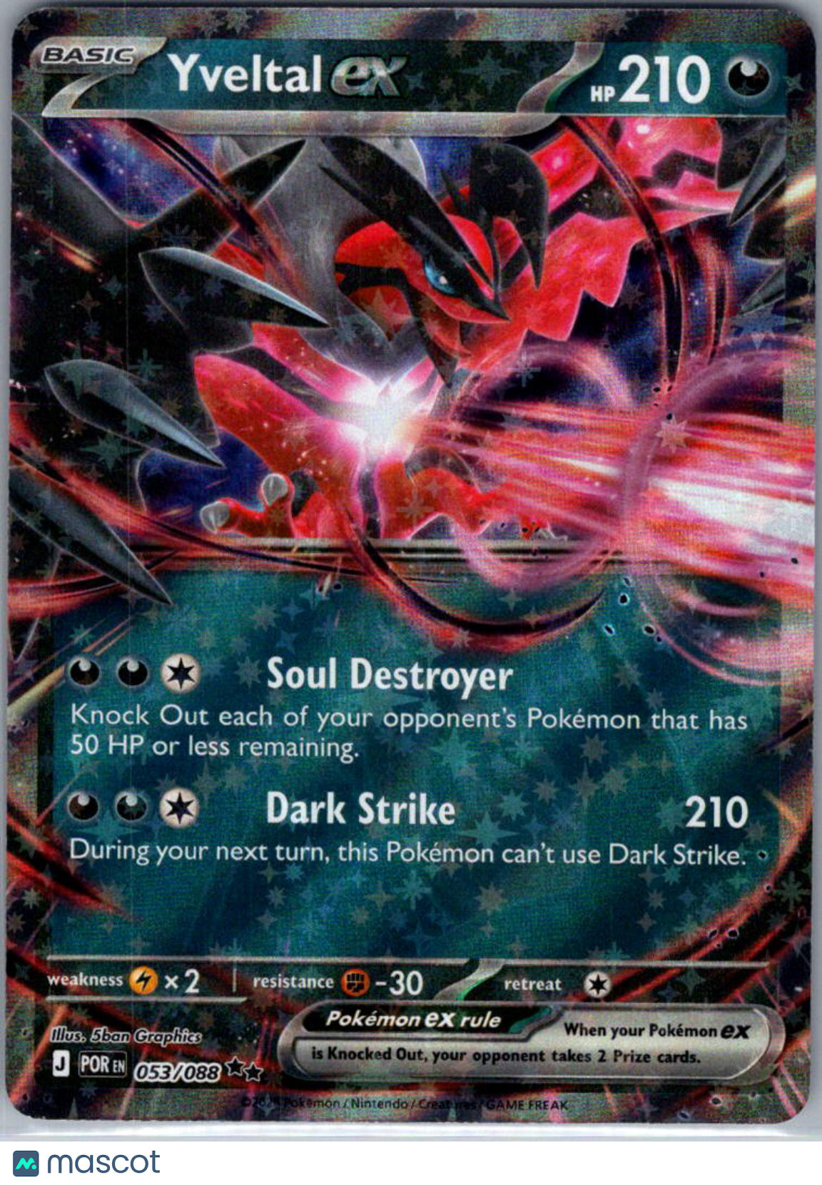 2026 Perfect Order Yveltal EX Cosmic Holo Double Rare RR #053/088