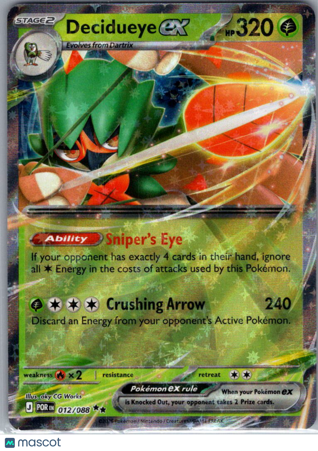 2026 Perfect Order Decidueye EX Cosmic Holo Double Rare RR #012/088