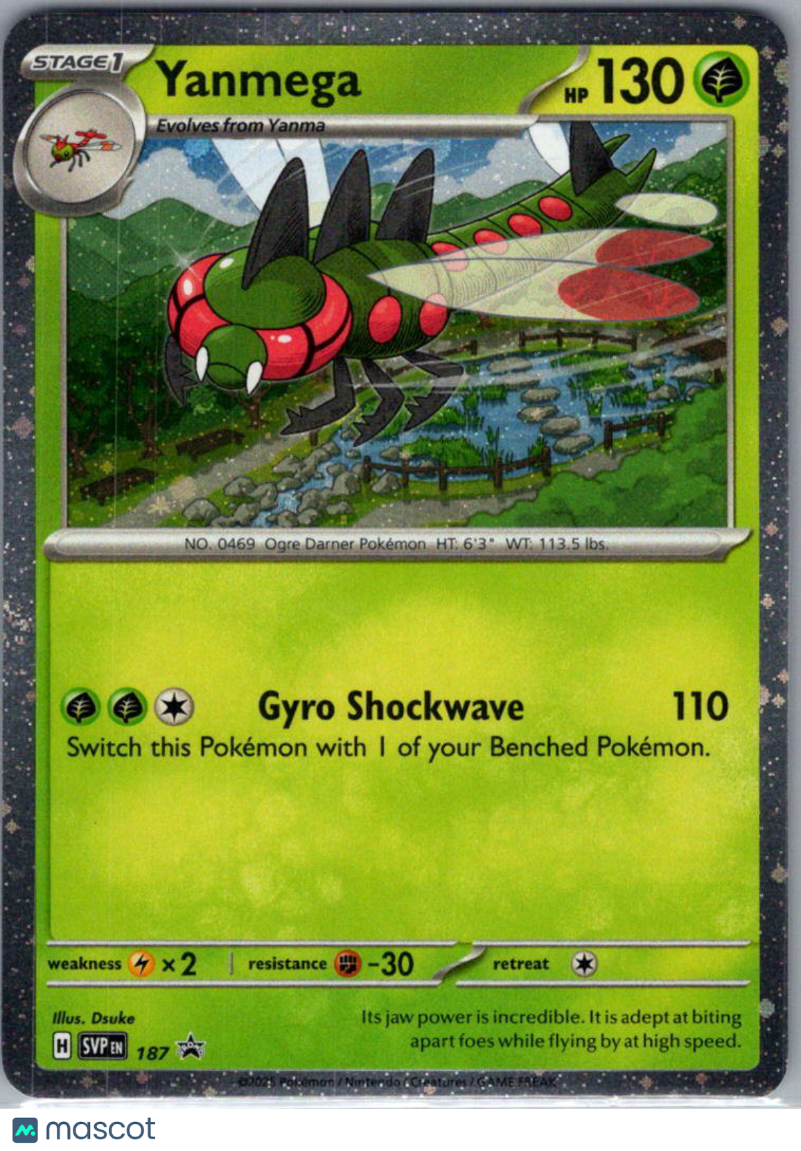 Scarlet & Violet Yanmega Cosmic Holo Black Star Promo #SVP EN 187