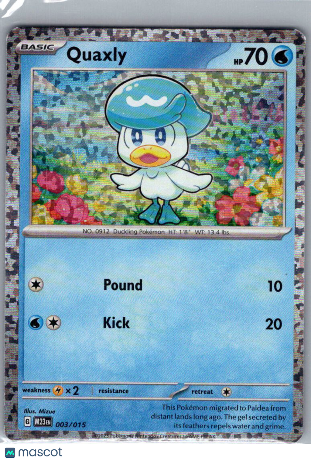 McDonald's Collection 2023 Quaxly Cosmic Holo #3/15
