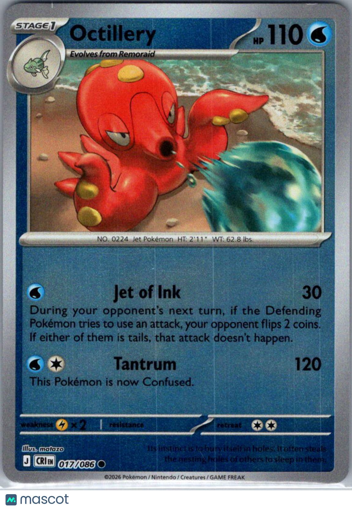 2026 Chaos Rising Octillery Reverse Holo #17/86