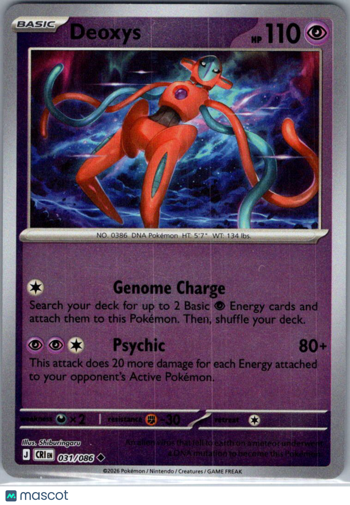 2026 Chaos Rising Deoxys Reverse Holo Uncommon #31/86