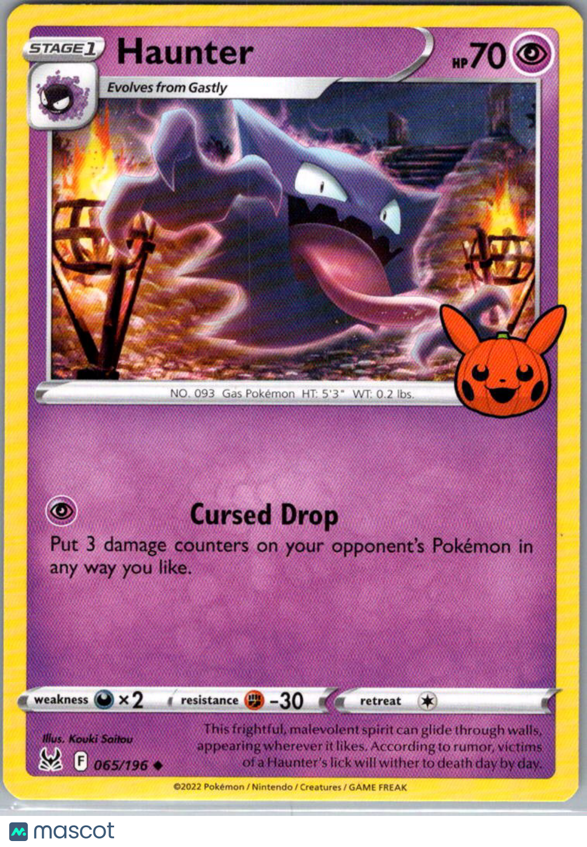 2022 Lost Origin Haunter Holo Uncommon Trick or Trade #65/196